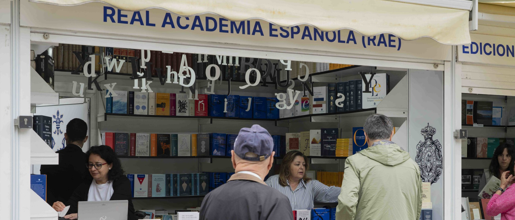 Feria del libro de Madrid (foto: RAE)